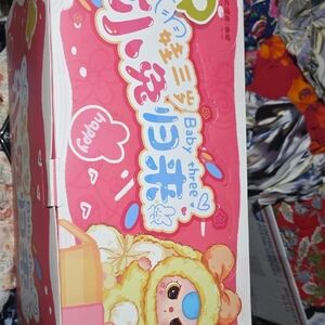 Baby Three - Return Of Bunny